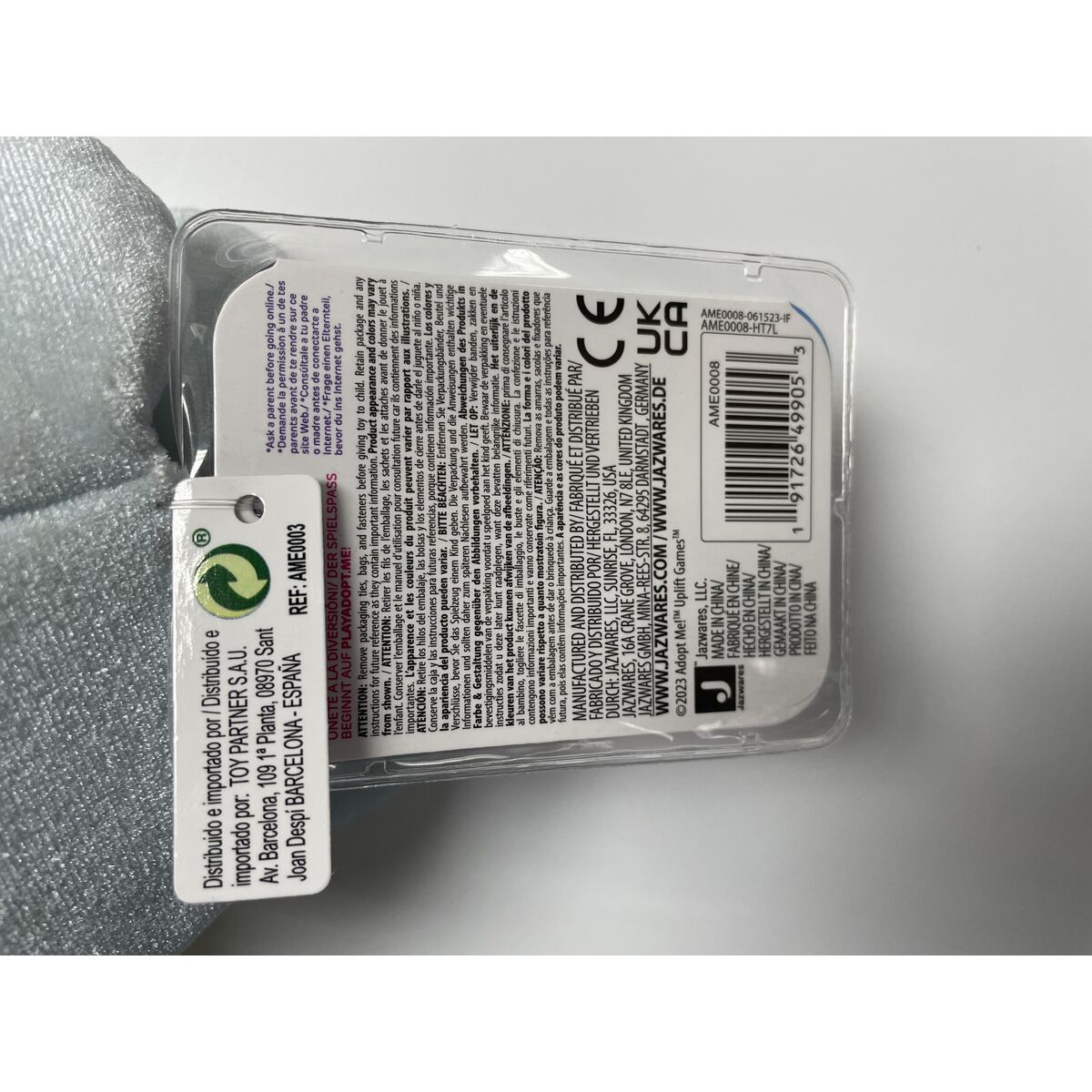 Fluffy toy 21 cm animals