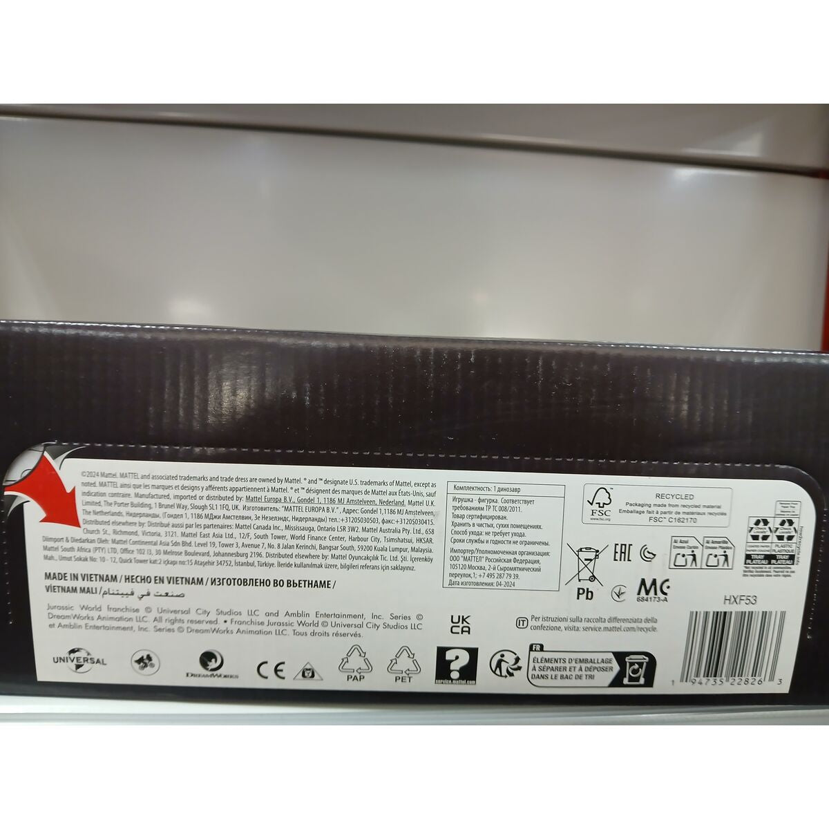 Dinosaur Mattel Jurassic World T-Rex Plastic