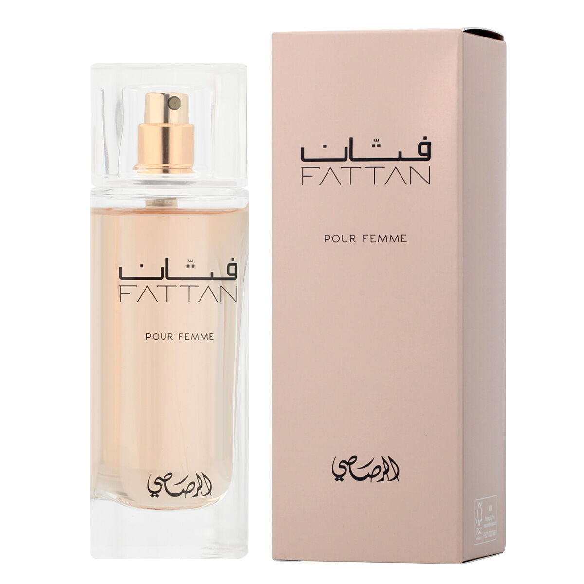 Rasasi Fattan Pour Femme Eau De Parfum 50 ml (woman)