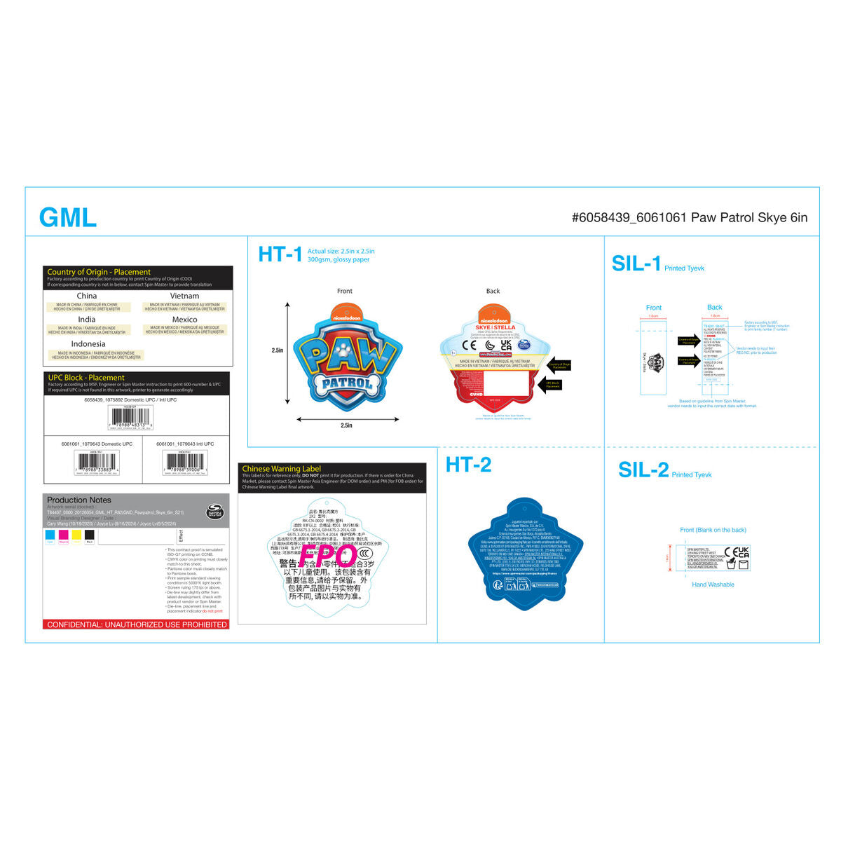 Modelling Clay Game The Paw Patrol 6058439