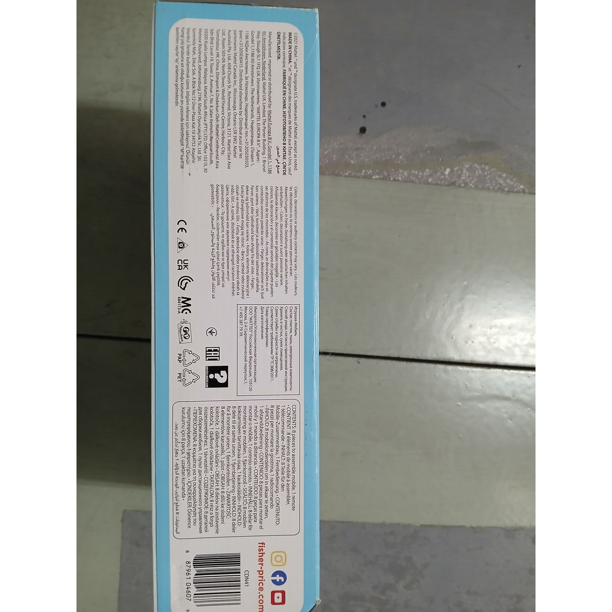 mobile projector Fisher Price Mattel CDN41