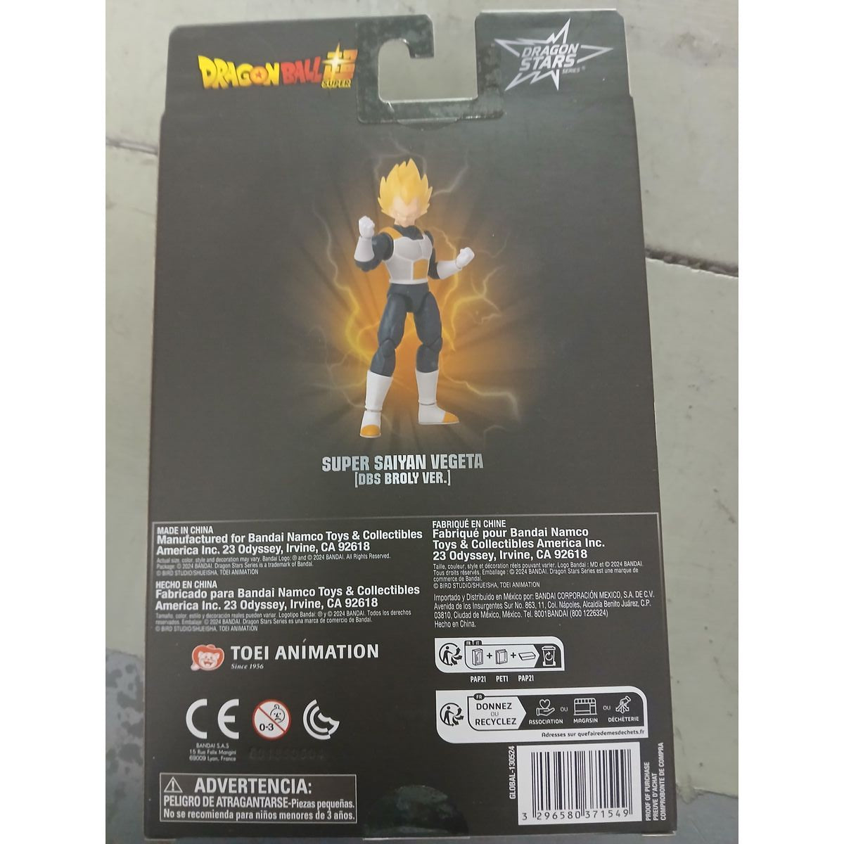 Action Figure Bandai Dragon Stars Vegeta 17 cm