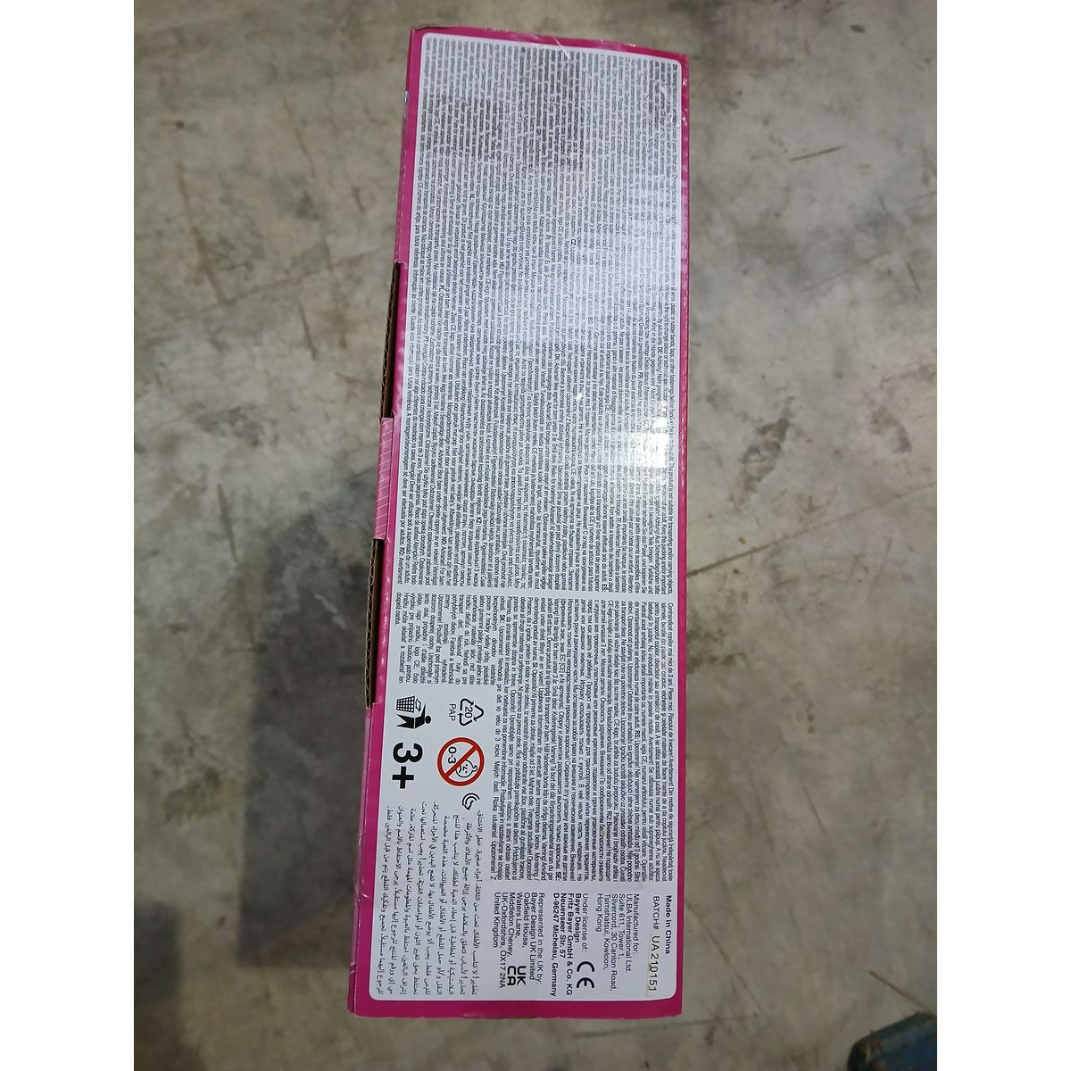 Doll Stroller Reig Trendy Royal Purple 45 cm