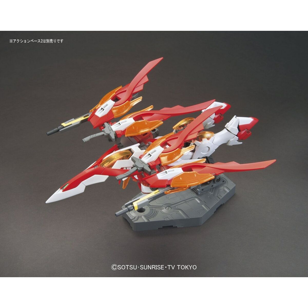 Action Figure Bandai Wing Gundam Zero Honoo