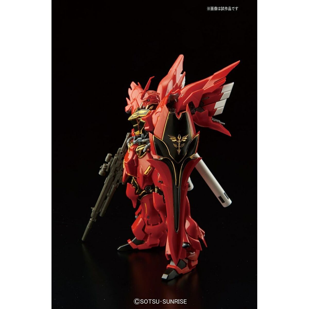 Collectable Figures Bandai RG - 1/144 SINANJU