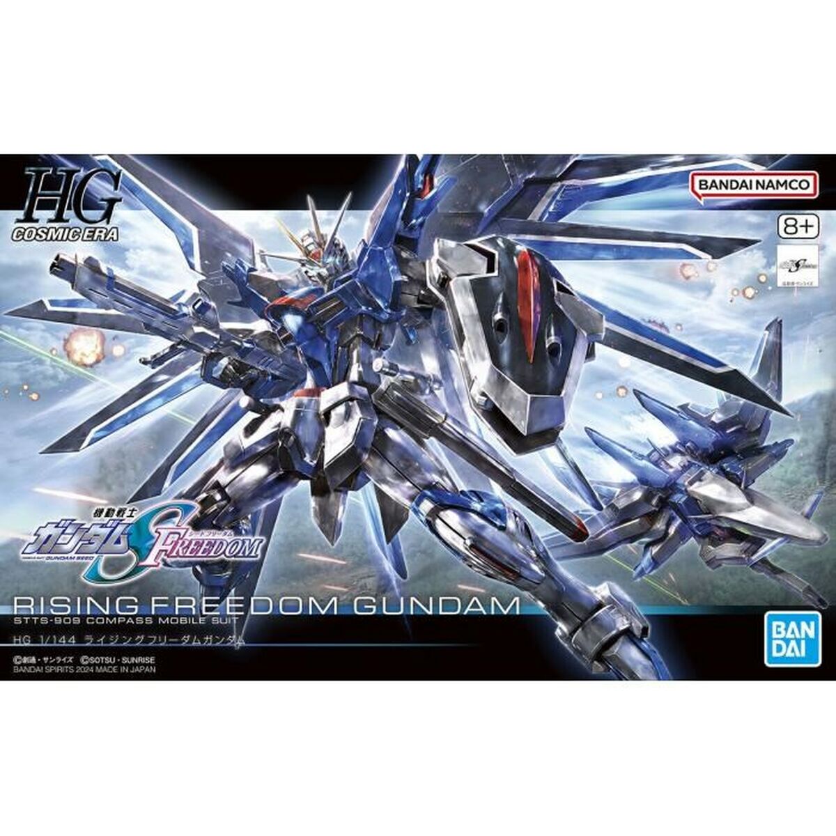 Action Figure Bandai RISING FREEDOM GUNDAM