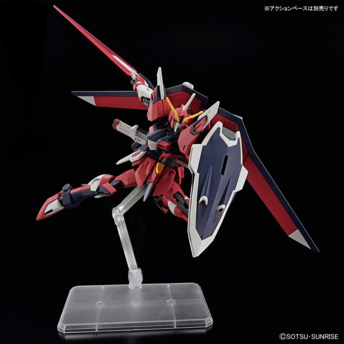 Action Figure Bandai IMMORTAL JUSTICE GUNDAM