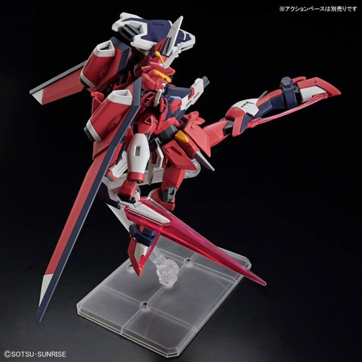 Action Figure Bandai IMMORTAL JUSTICE GUNDAM