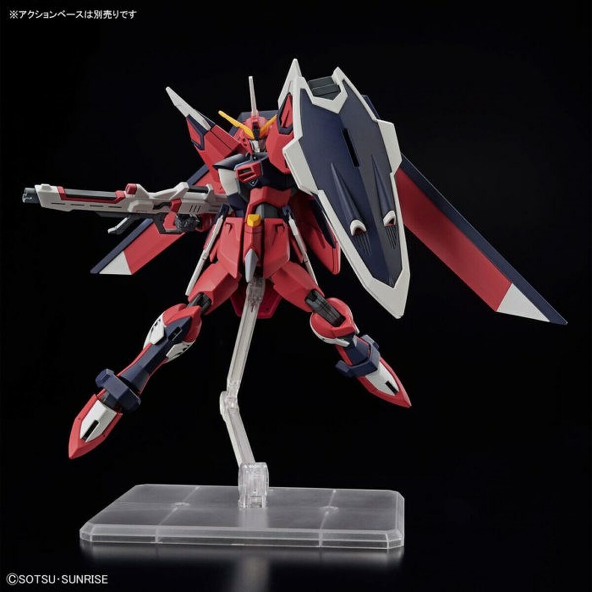 Action Figure Bandai IMMORTAL JUSTICE GUNDAM