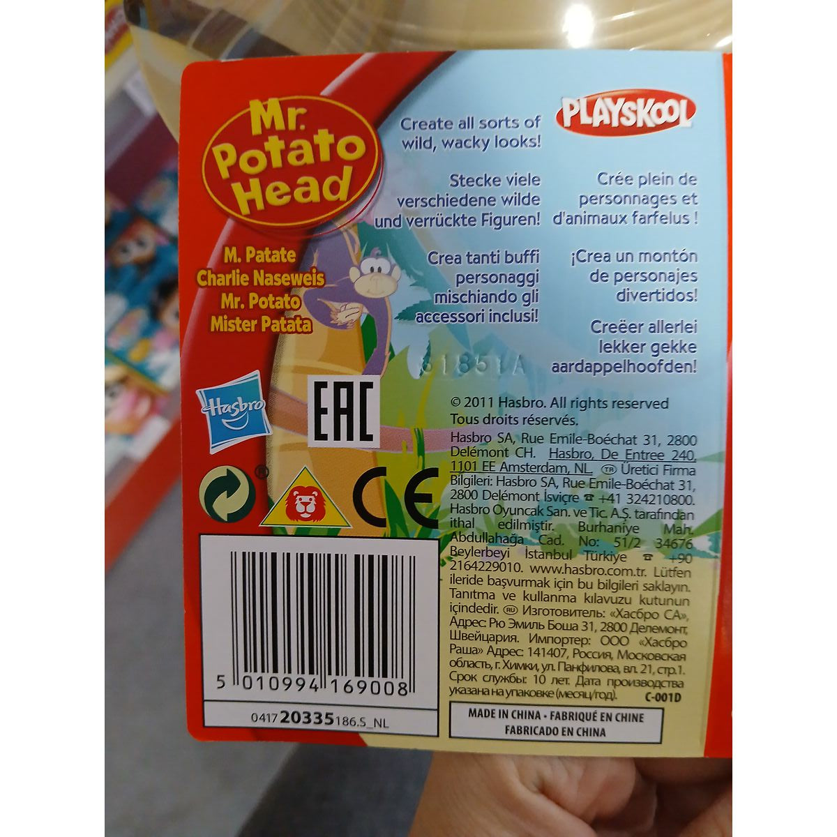 Interactive Toy Hasbro 20335786 35 x 19 x 21 cm