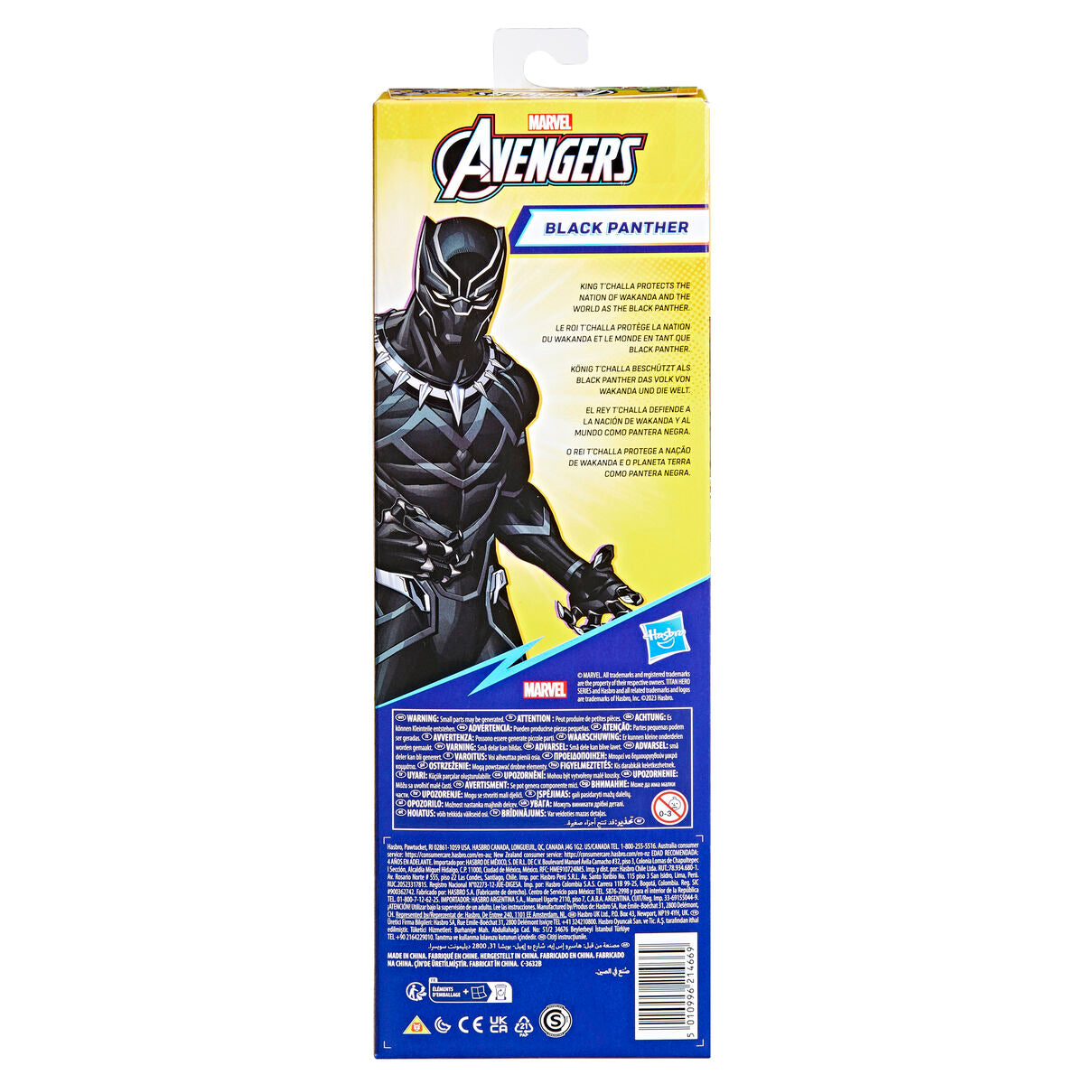 Jointed Figure The Avengers Titan Hero Black Panther	 30 cm