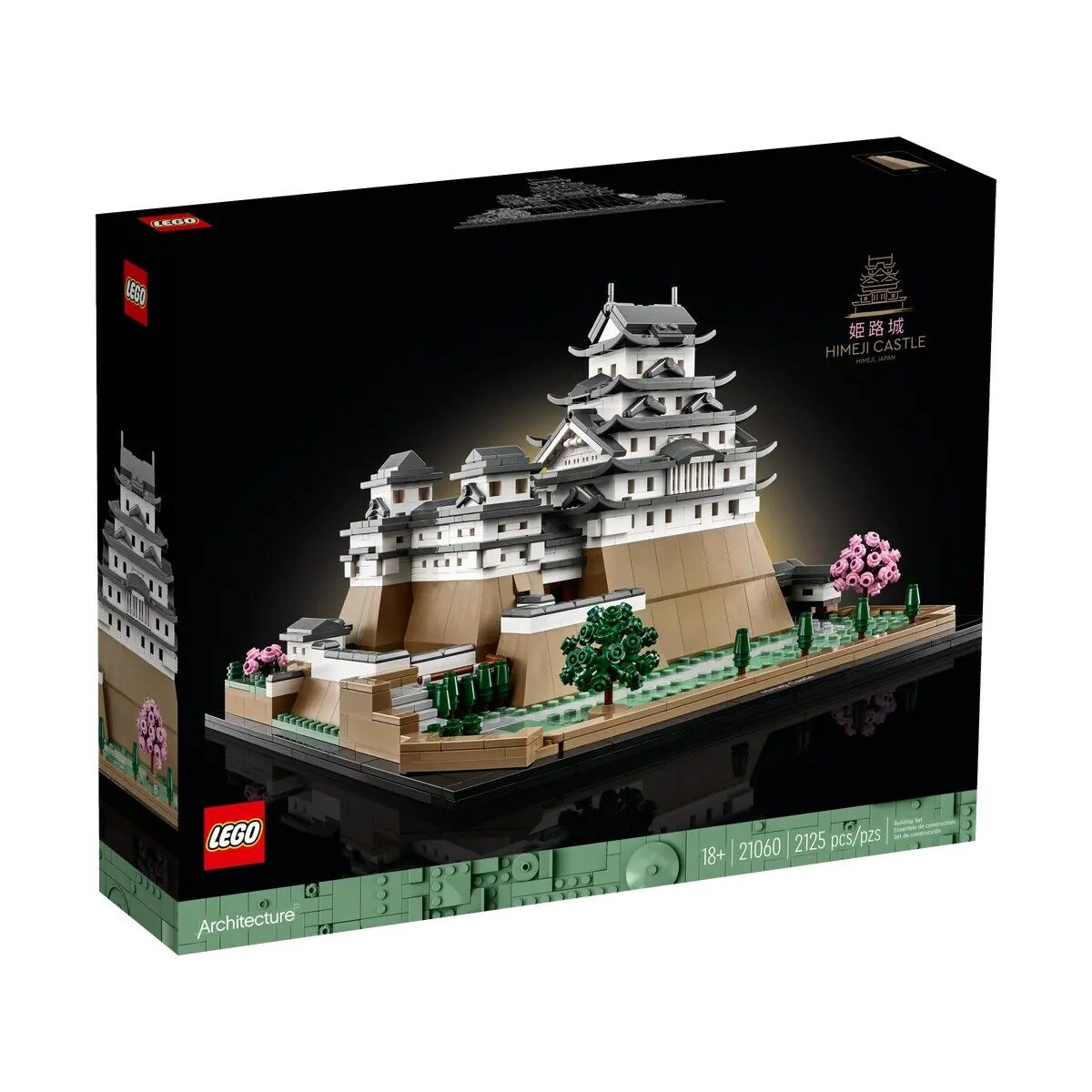 Construction set Lego Castillo de Himeji Multicolour 2125 Pieces