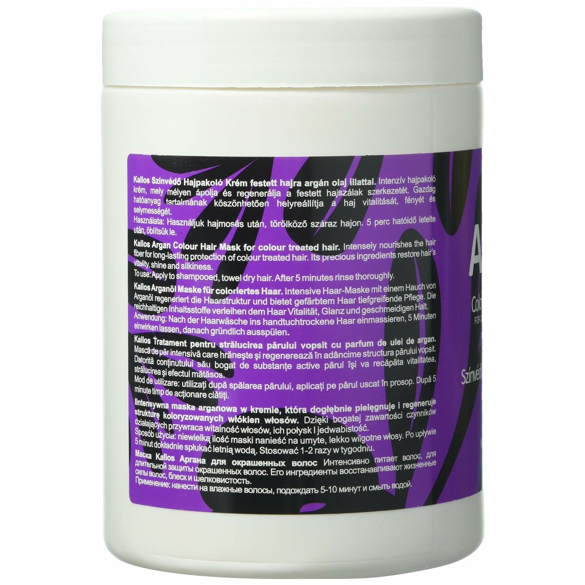 Kallos Argan Colour Hair Mask 1000 ml
