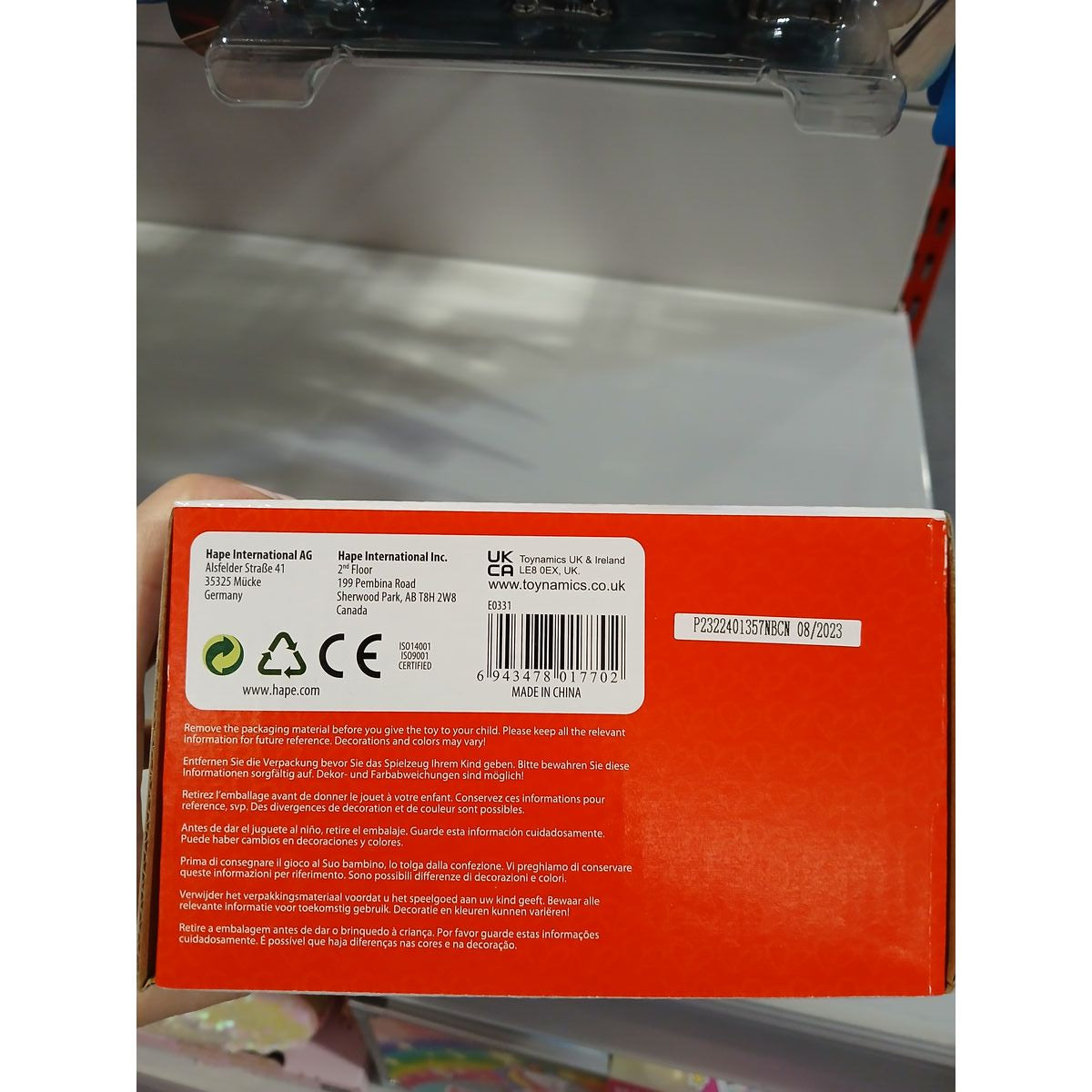 Musical Toy Hape Penguin Balancing system 11,2 x 12,6 x 9 cm