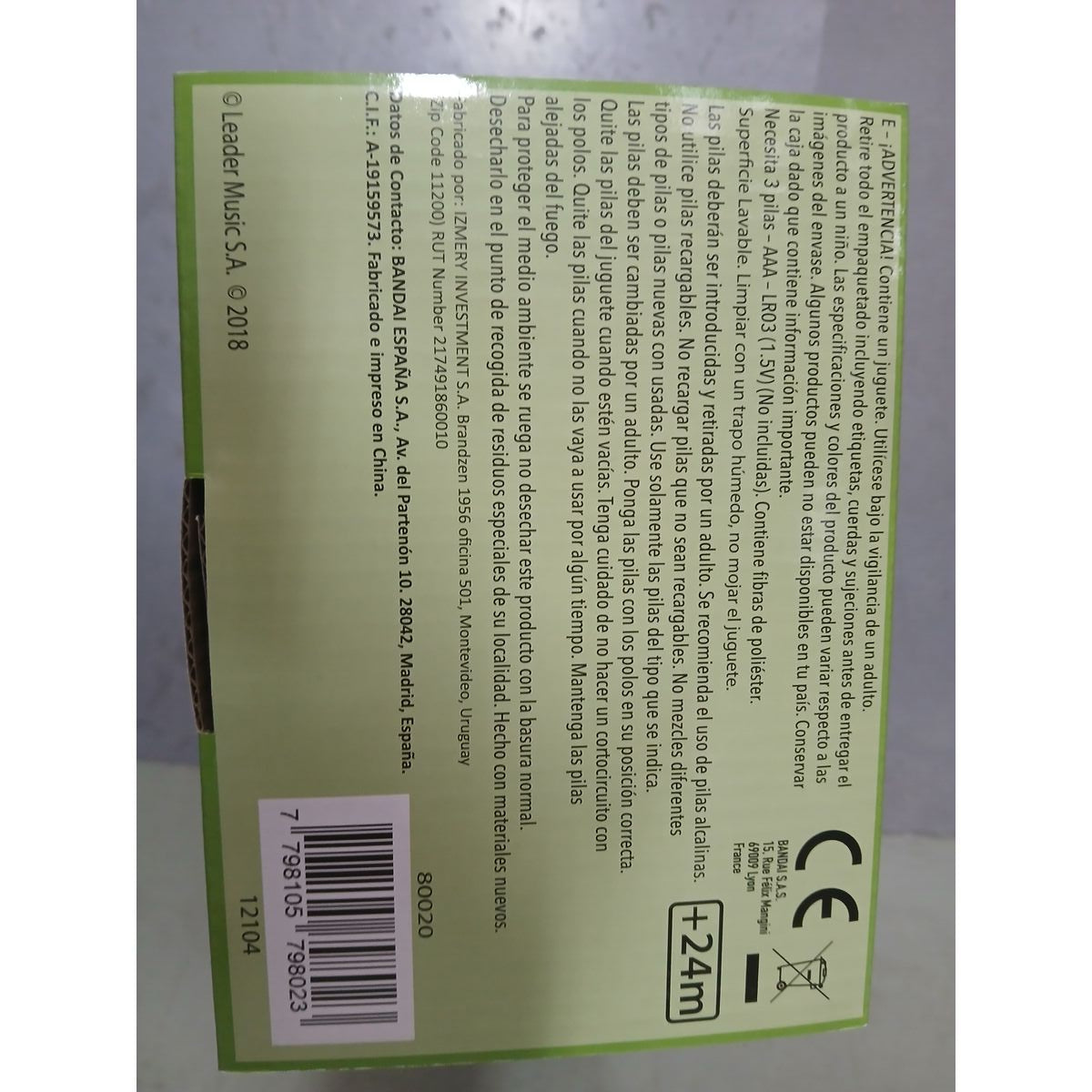 Interactive Toy Bandai 80020 34 x 17 x 13 cm Lorito Pepe