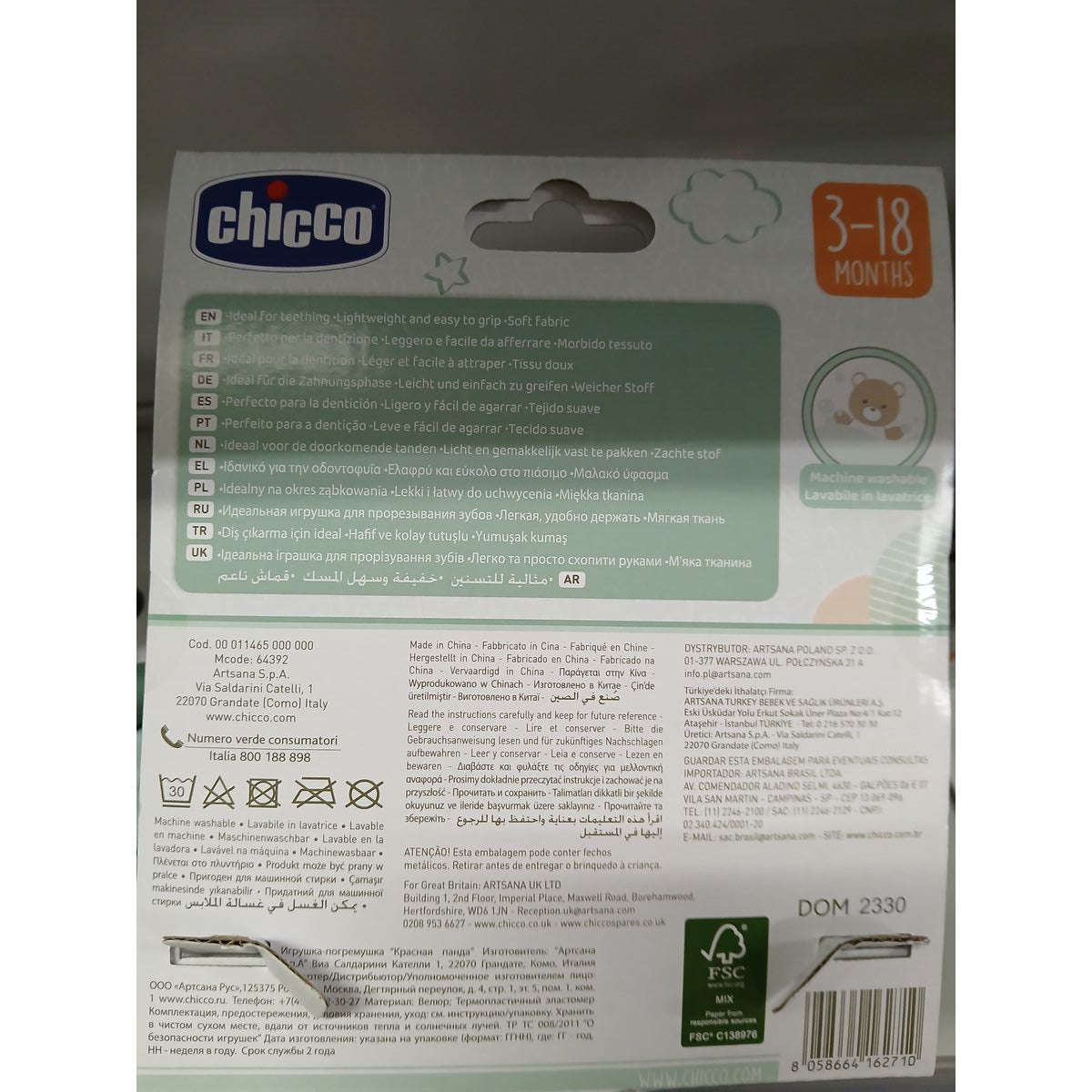 Teething Rattle Chicco Panda bear 9,5 x 5 x 14 cm