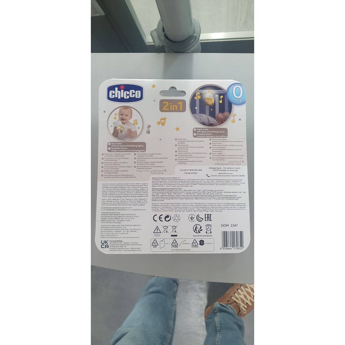 Musical Rattle Chicco 11,5 cm Bear