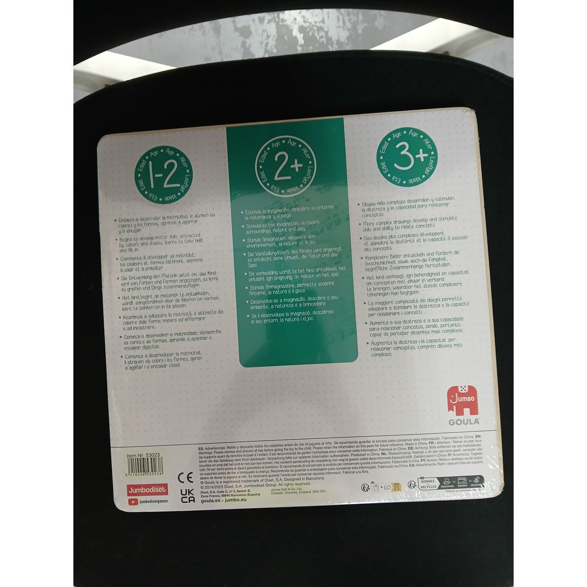 Puzzle Goula (15 pcs)