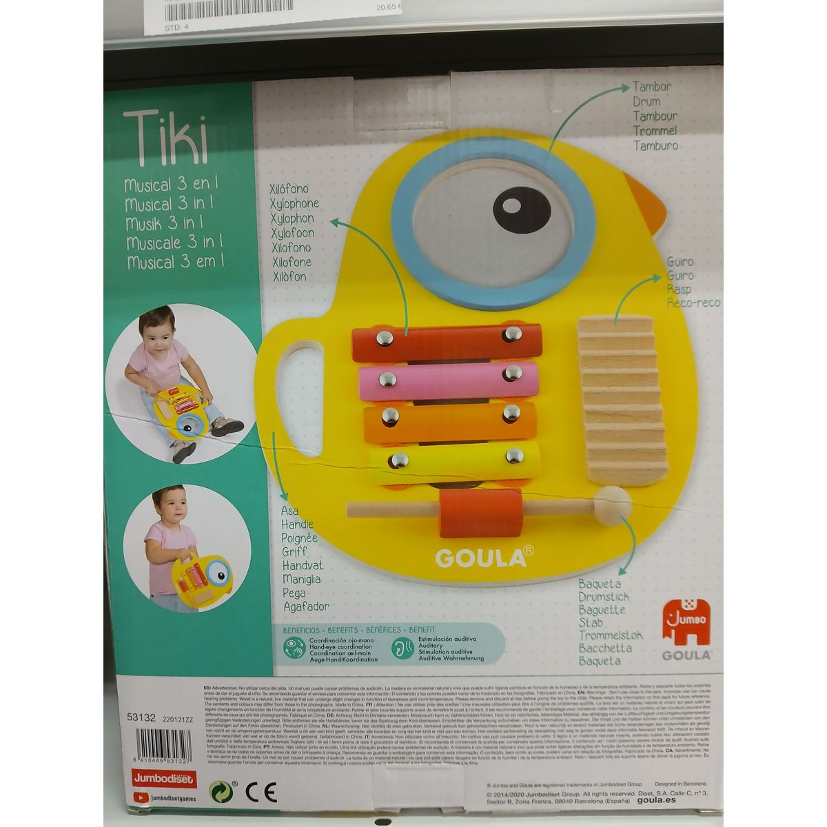 Musical Toy Goula D53132 Yellow Wood