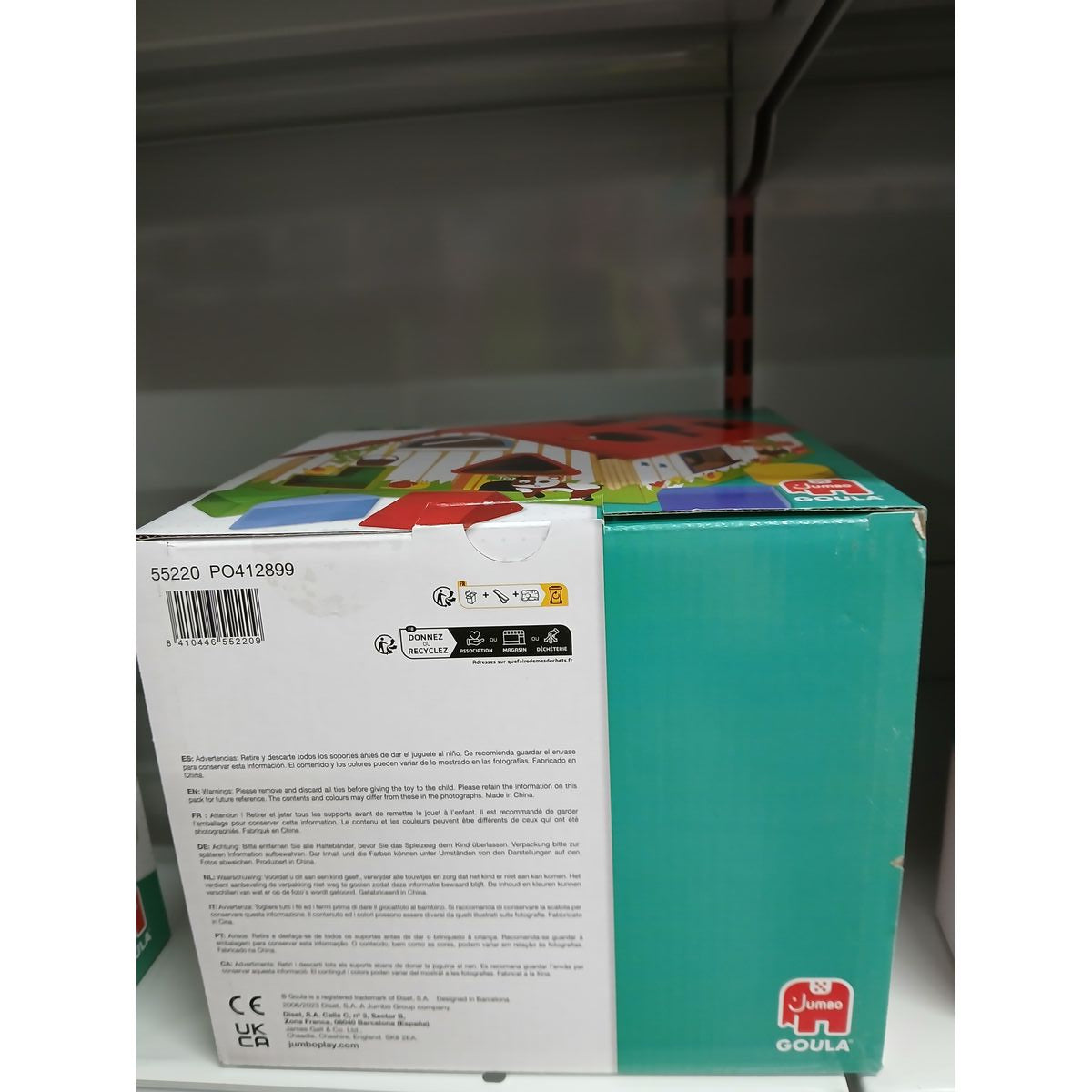 Building Game Farm Goula 55220 (12 pcs)