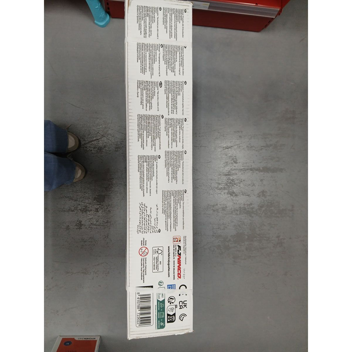 Children's Football Strategic Liga Chicos   79 x 66 x 68 cm (79 x 66 x 68 cm)