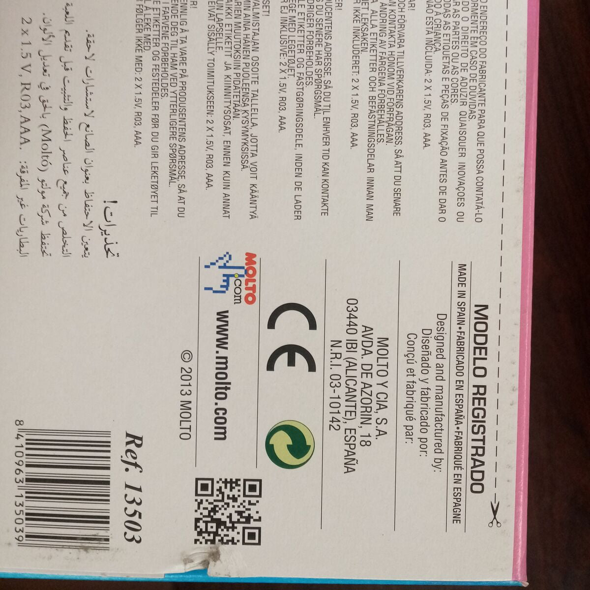 Interactive Toy Moltó 13503 (40 cm)