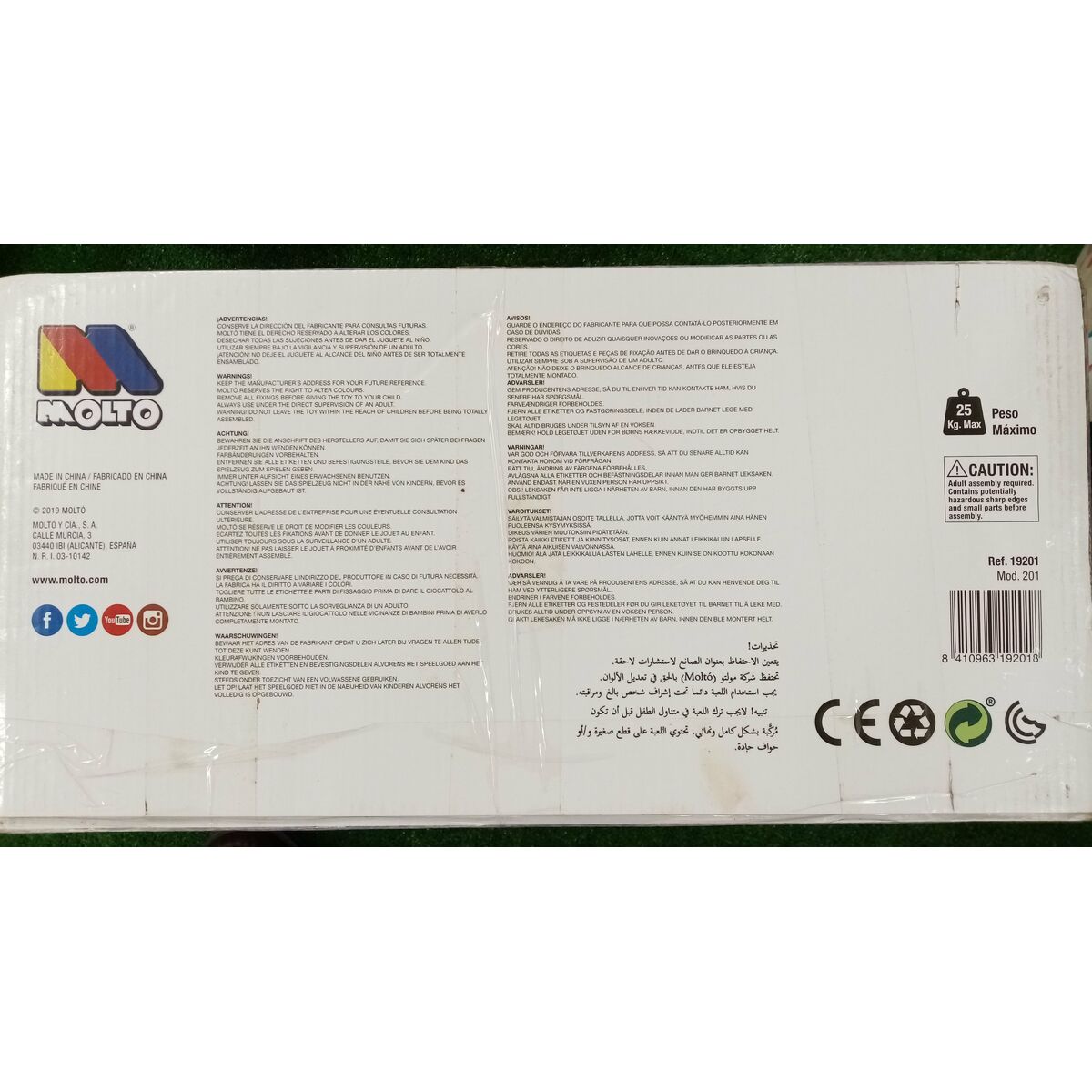 Tricycle Moltó Urban Trike 3-in-1