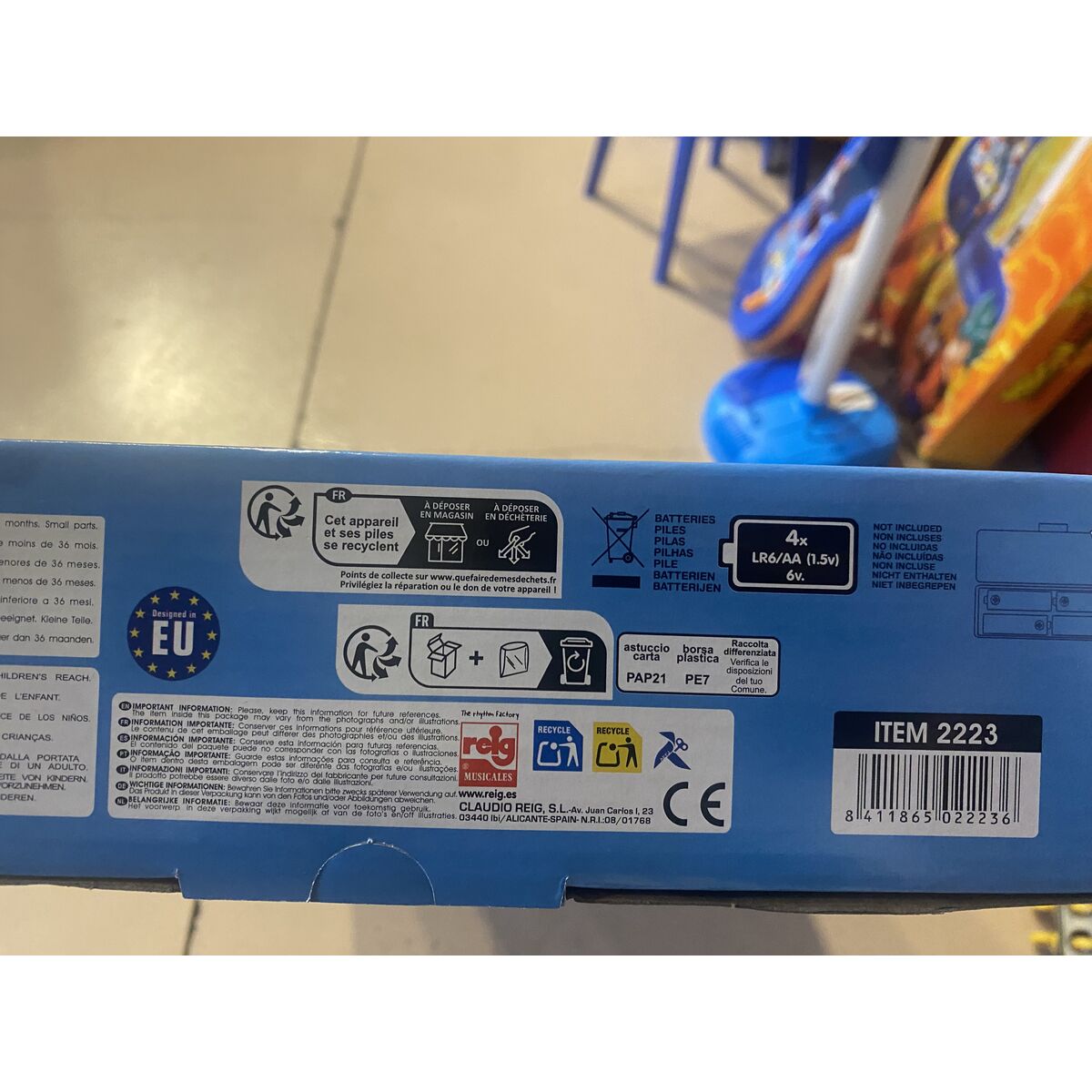 Baby Guitar Sonic Karaoke Microphone