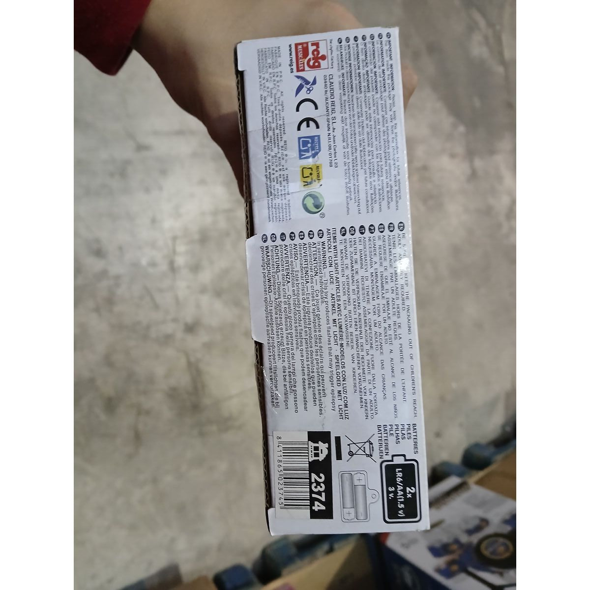 Musical Toy Peppa Pig Farm 15 x 5 x 15 cm