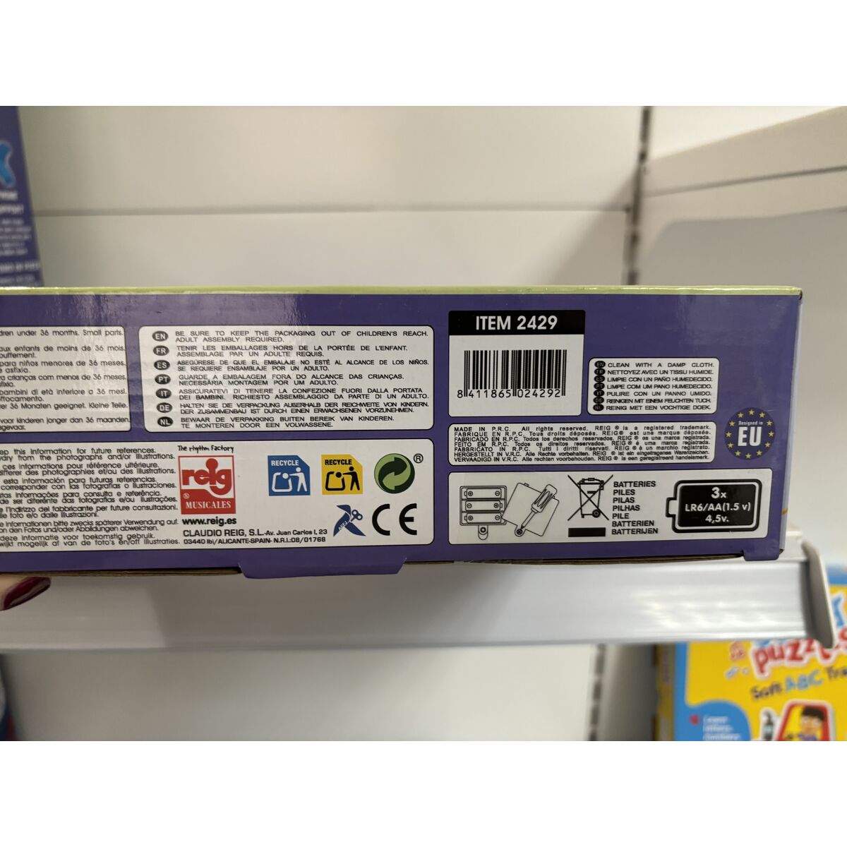 Toy microphone SuperThings Standing MP3