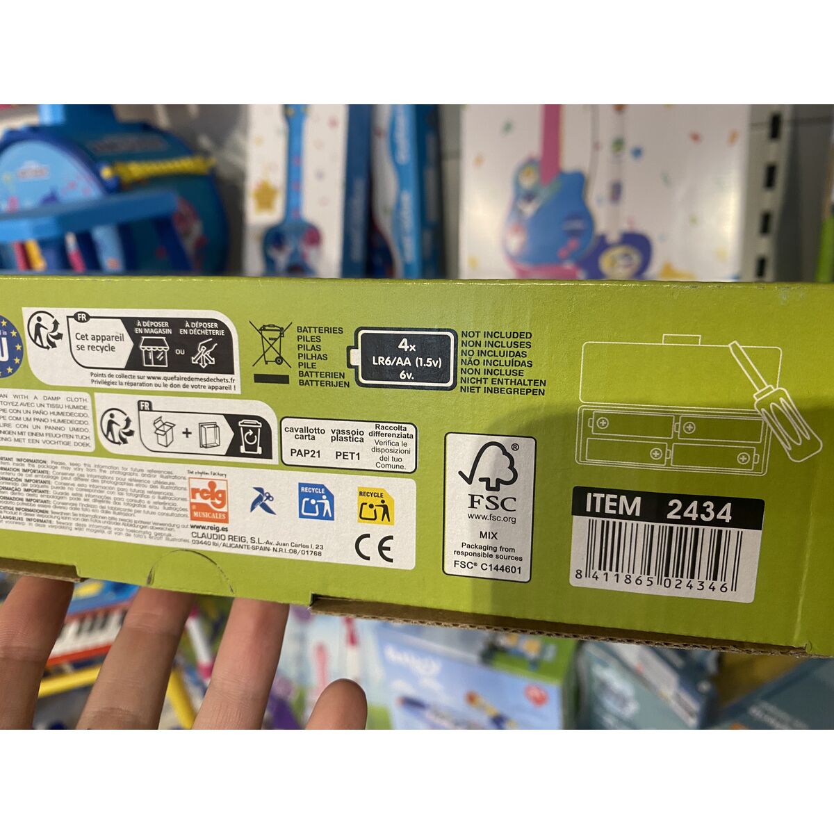 Baby Guitar Bluey Adjustable Microphone 60 x 30 x 17 mm