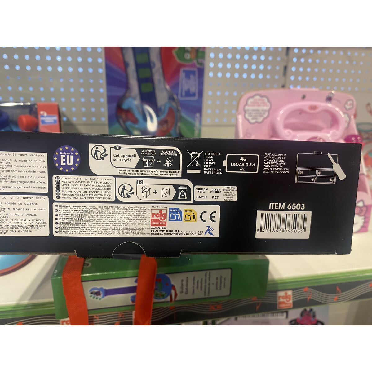 Baby Guitar Monster High Karaoke Microphone