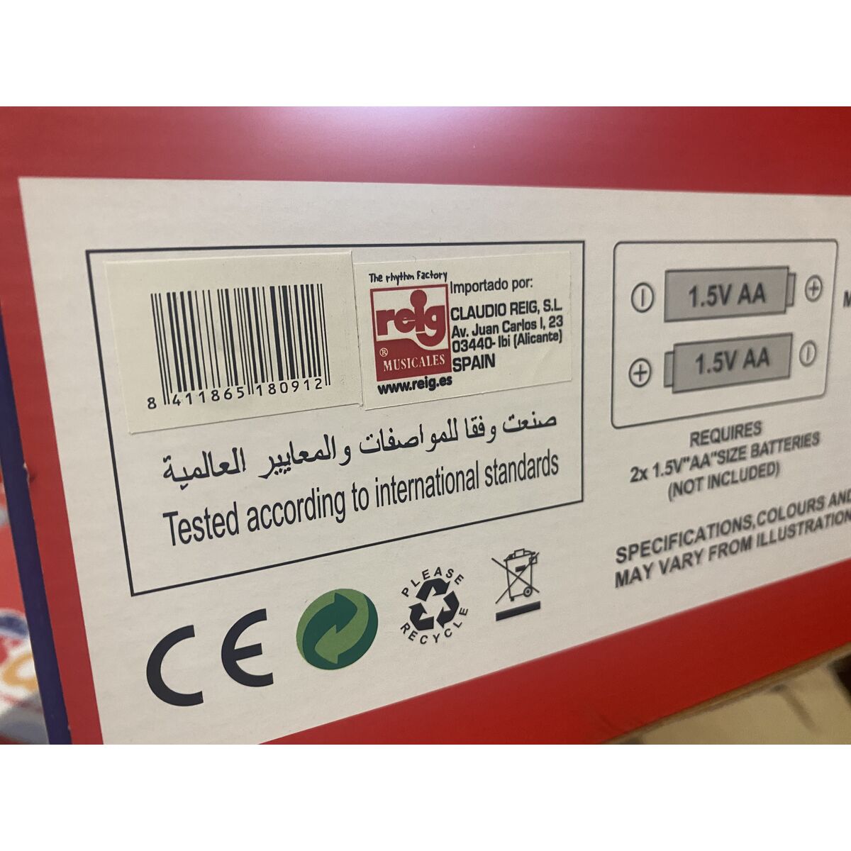 Musical Plush Toy Reig Elephant 15 cm