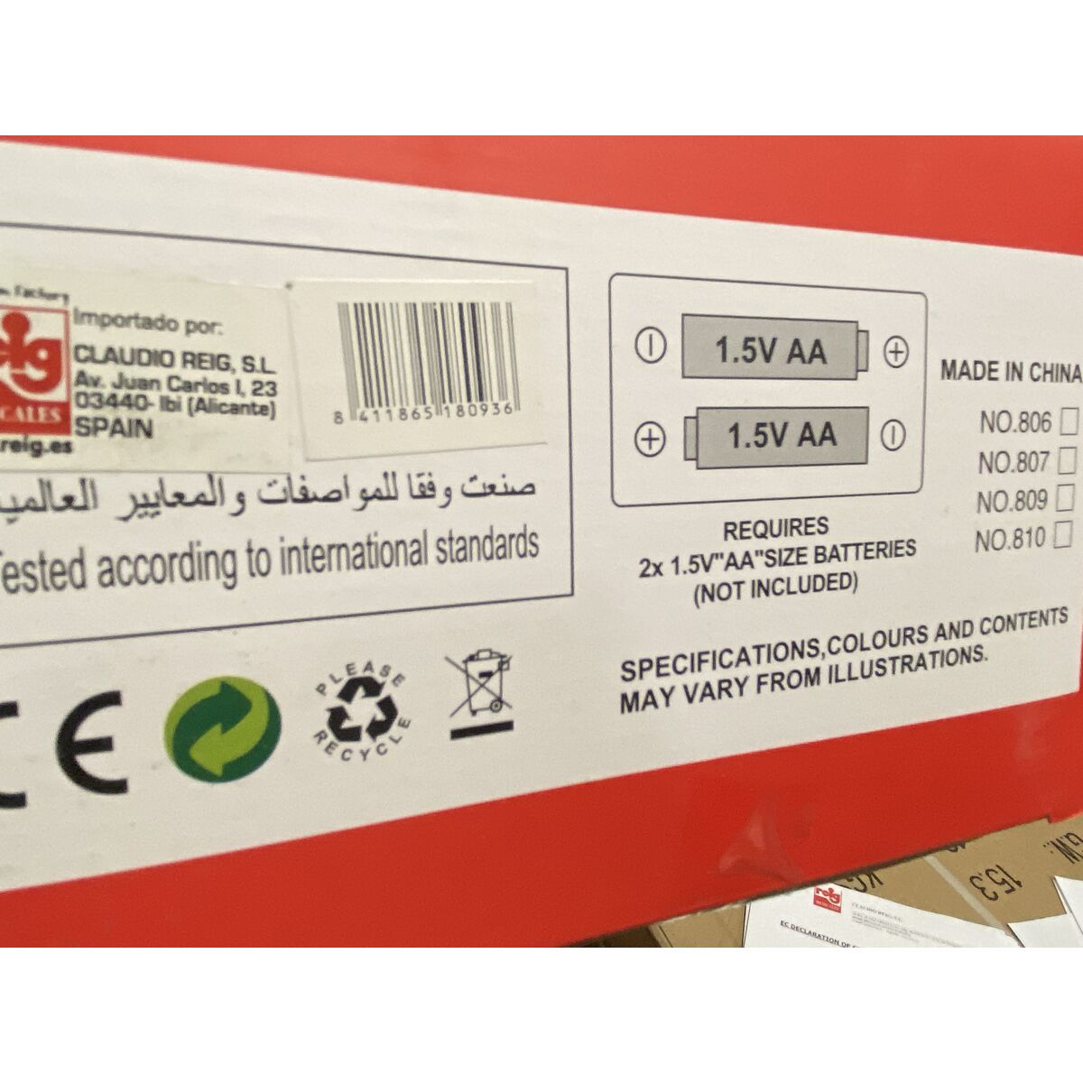 Musical Plush Toy Reig Panda bear 15 cm