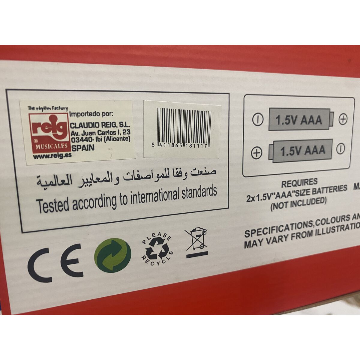 Musical Plush Toy Reig Rhinoceros 20 cm