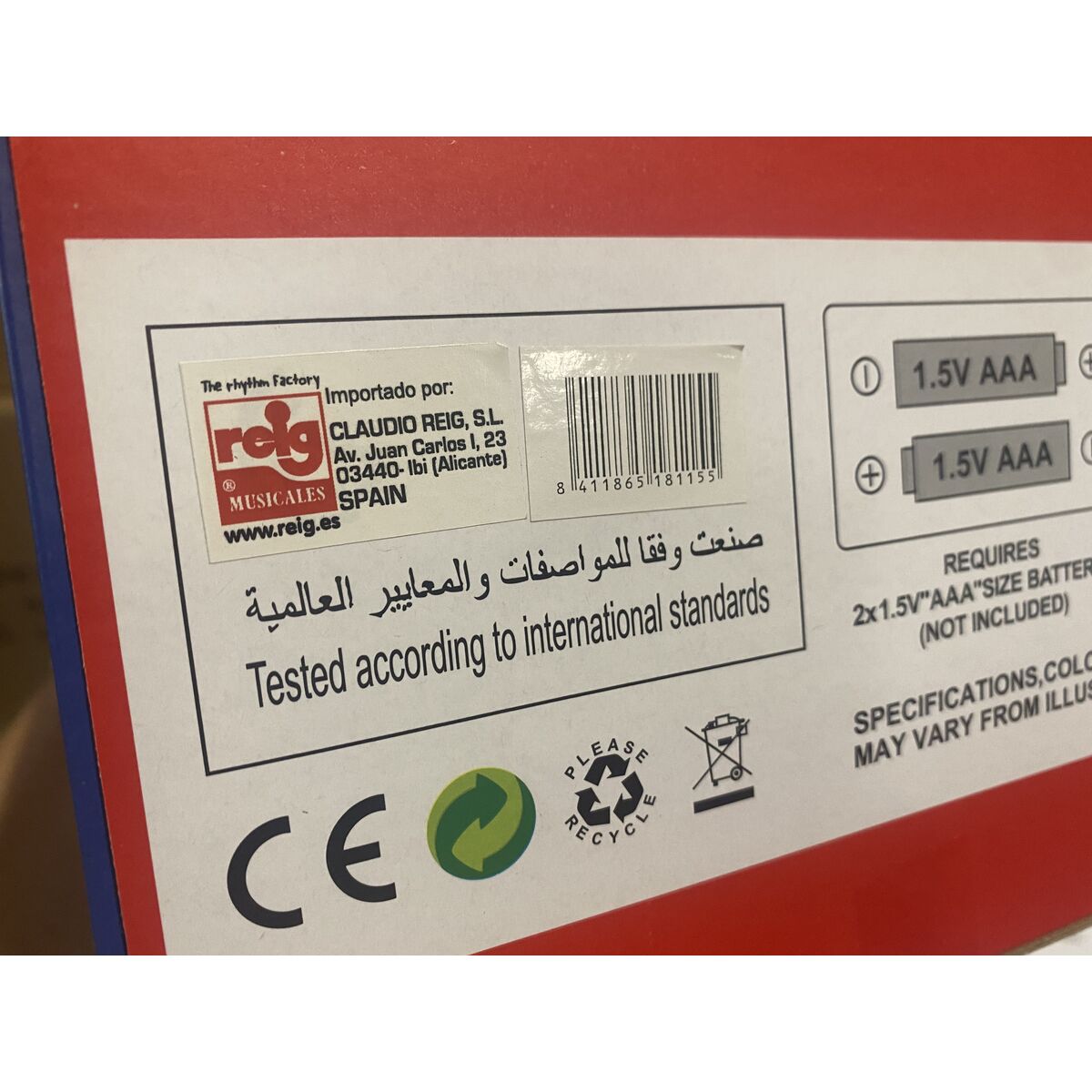 Musical Plush Toy Reig 18115 Elephant Unicorn 20cm (20 cm)