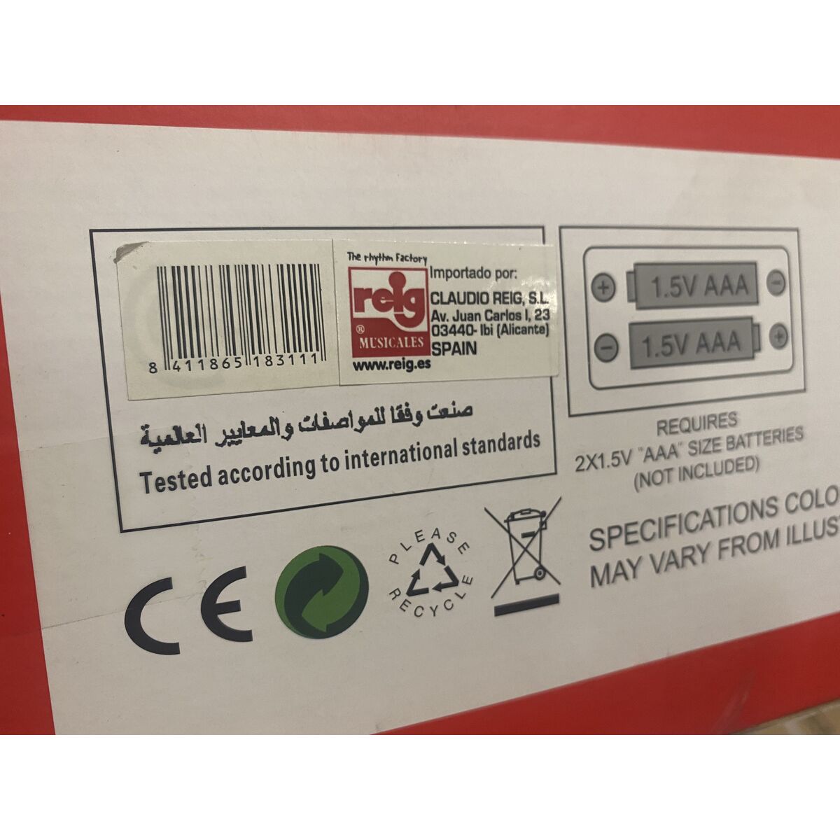 Soft toy with sounds Reig Elephant 35 cm