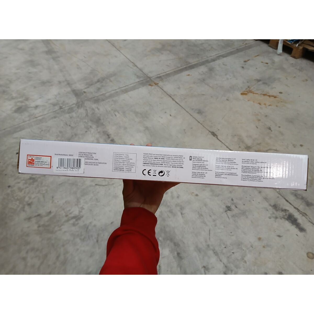 Baby Guitar Fisher Price Baby Guitar Lion