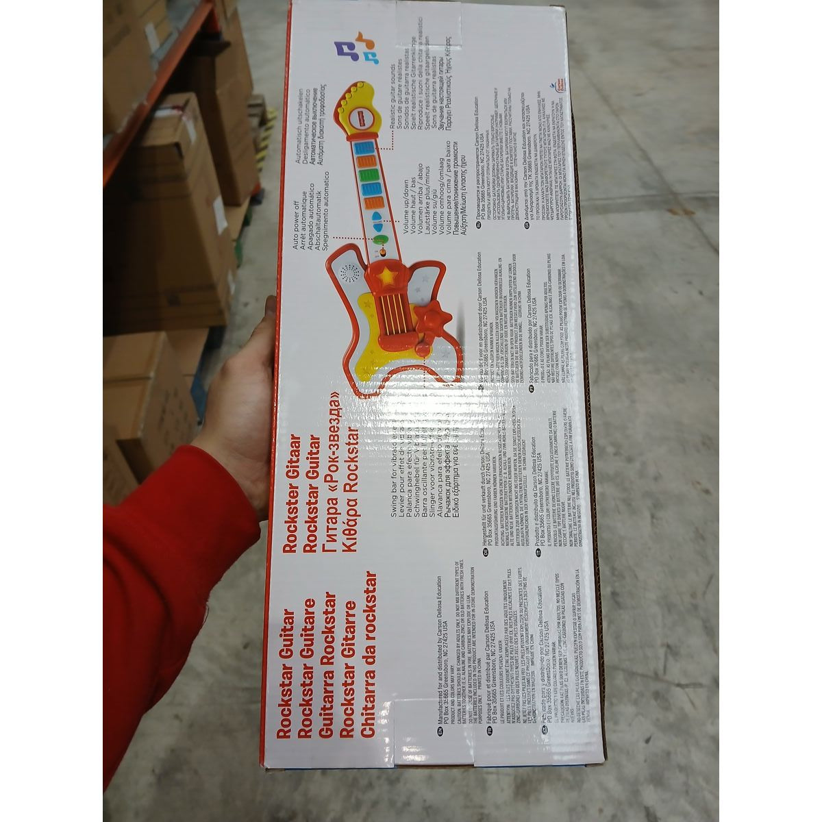 Baby Guitar Fisher Price Baby Guitar Lion