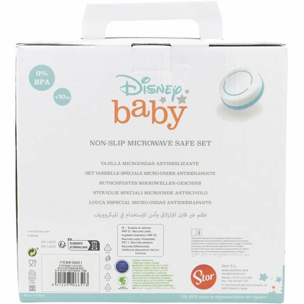 Tableware ThermoBaby ARISTOCHAT