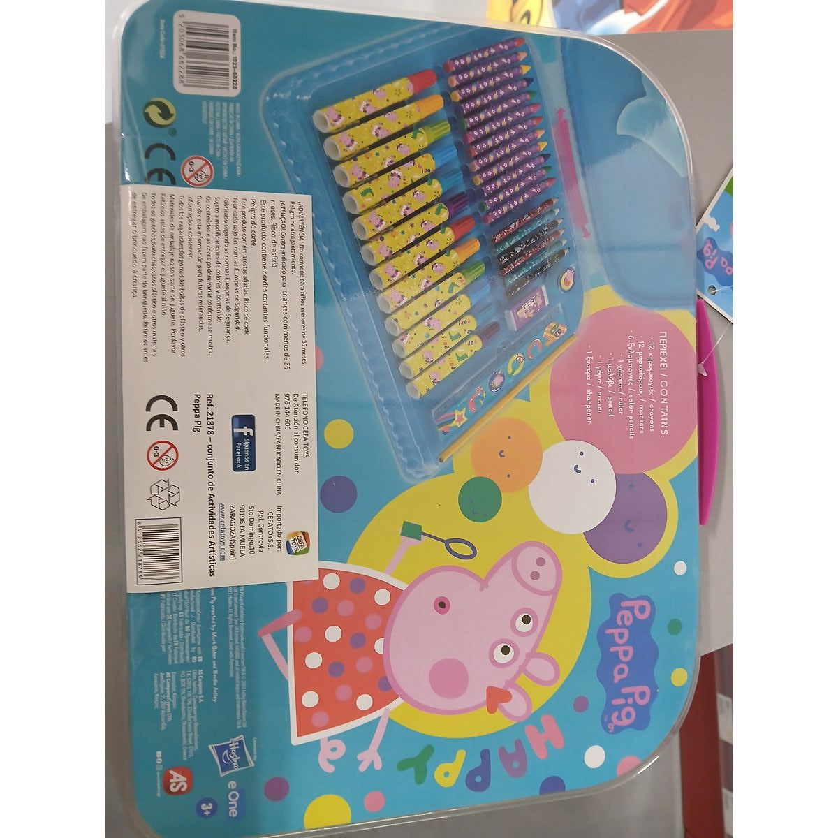 Drawing Set Peppa Pig 32 x 25 x 2 cm