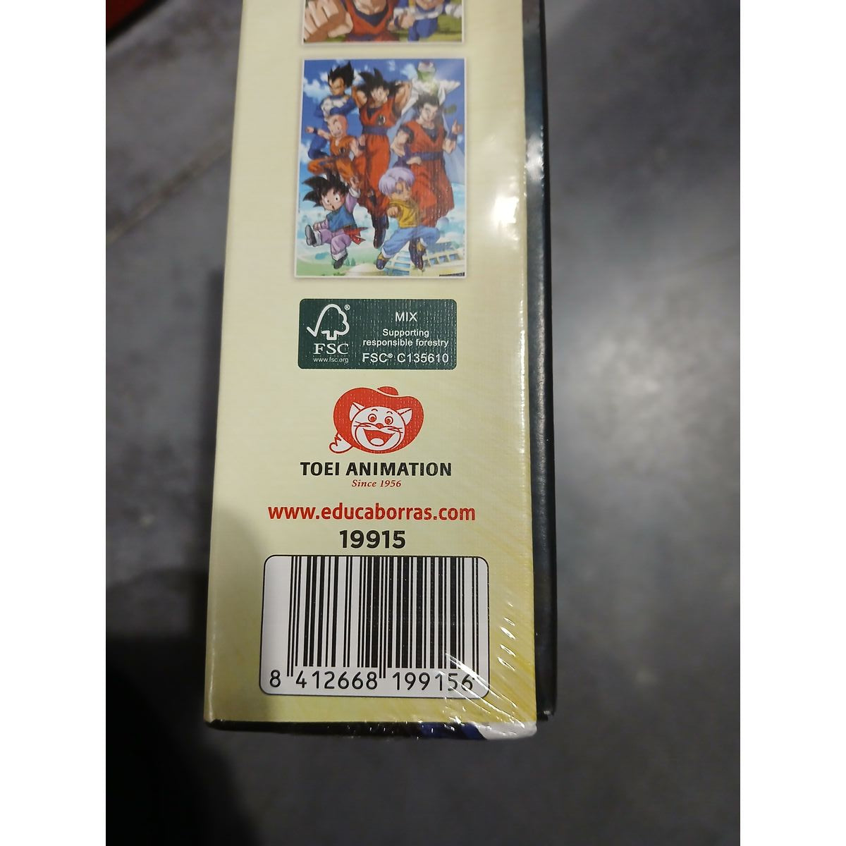 Puzzle Educa Dragon Ball