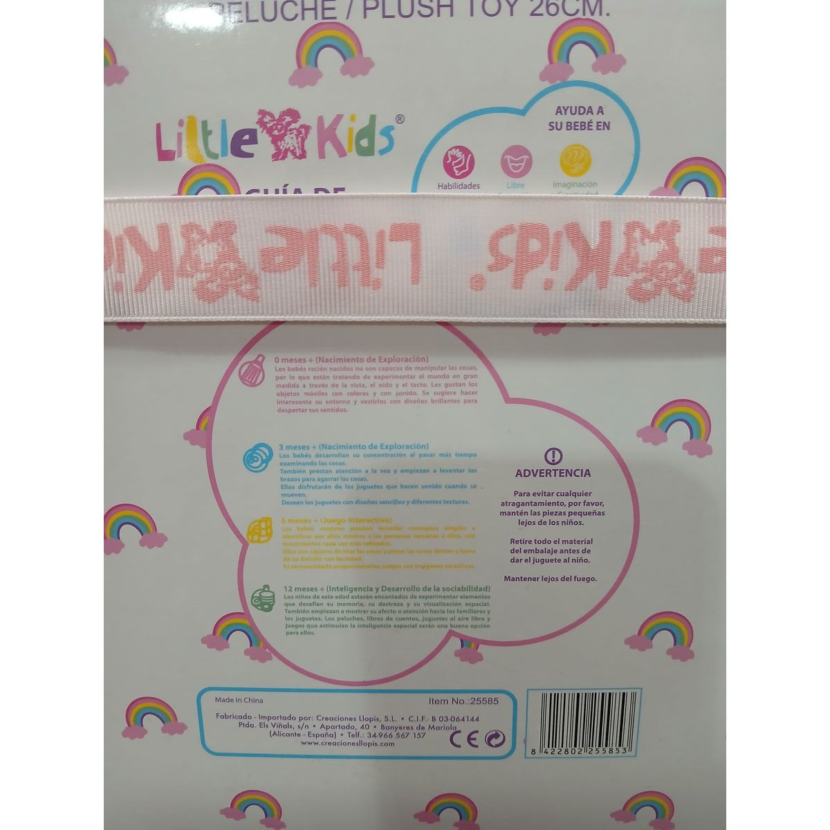 Twister Unicron 8422802255853