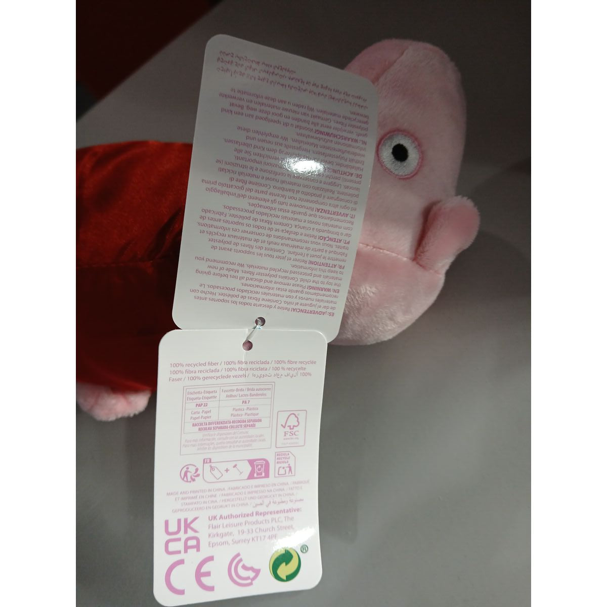 Fluffy toy Peppa Pig 20 cm