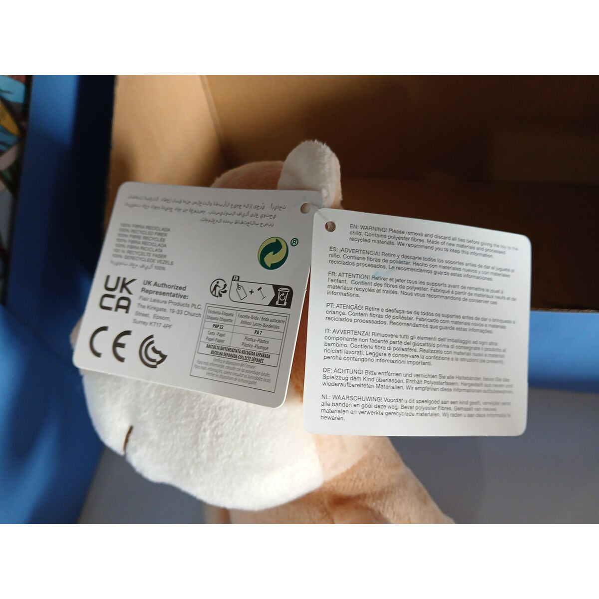 Fluffy toy Play by Play 20 cm Jungle