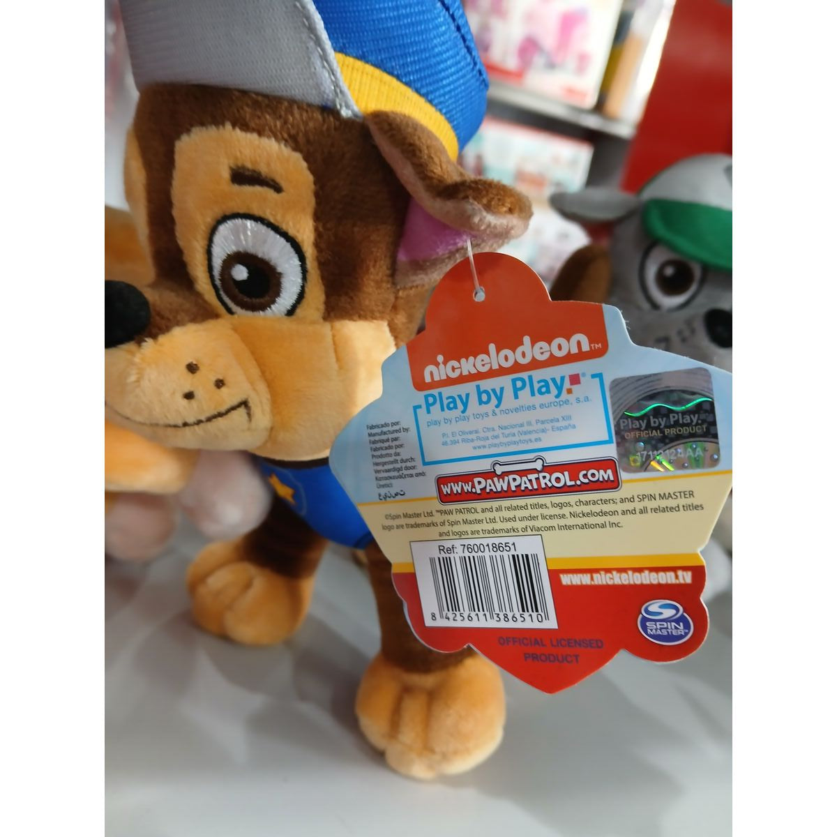 Fluffy toy The Paw Patrol Classic 19cm
