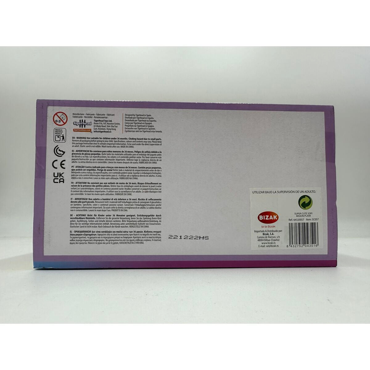 Baby doll Super Cute Sofi Beach 26 cm