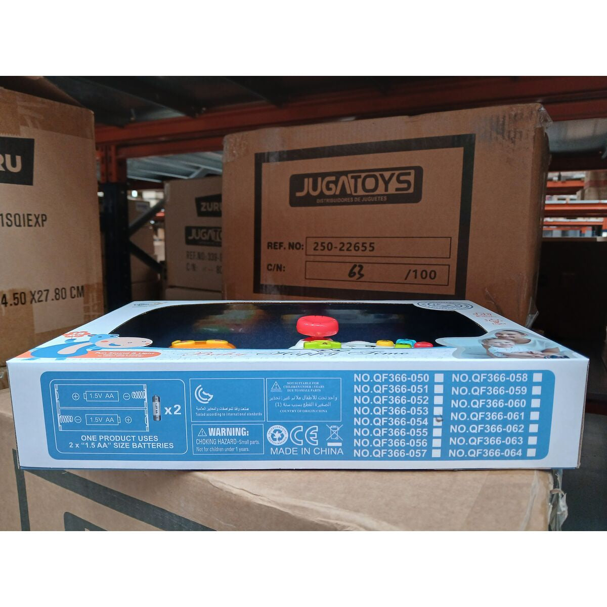 Interactive Toy 32 x 6 cm (EN)