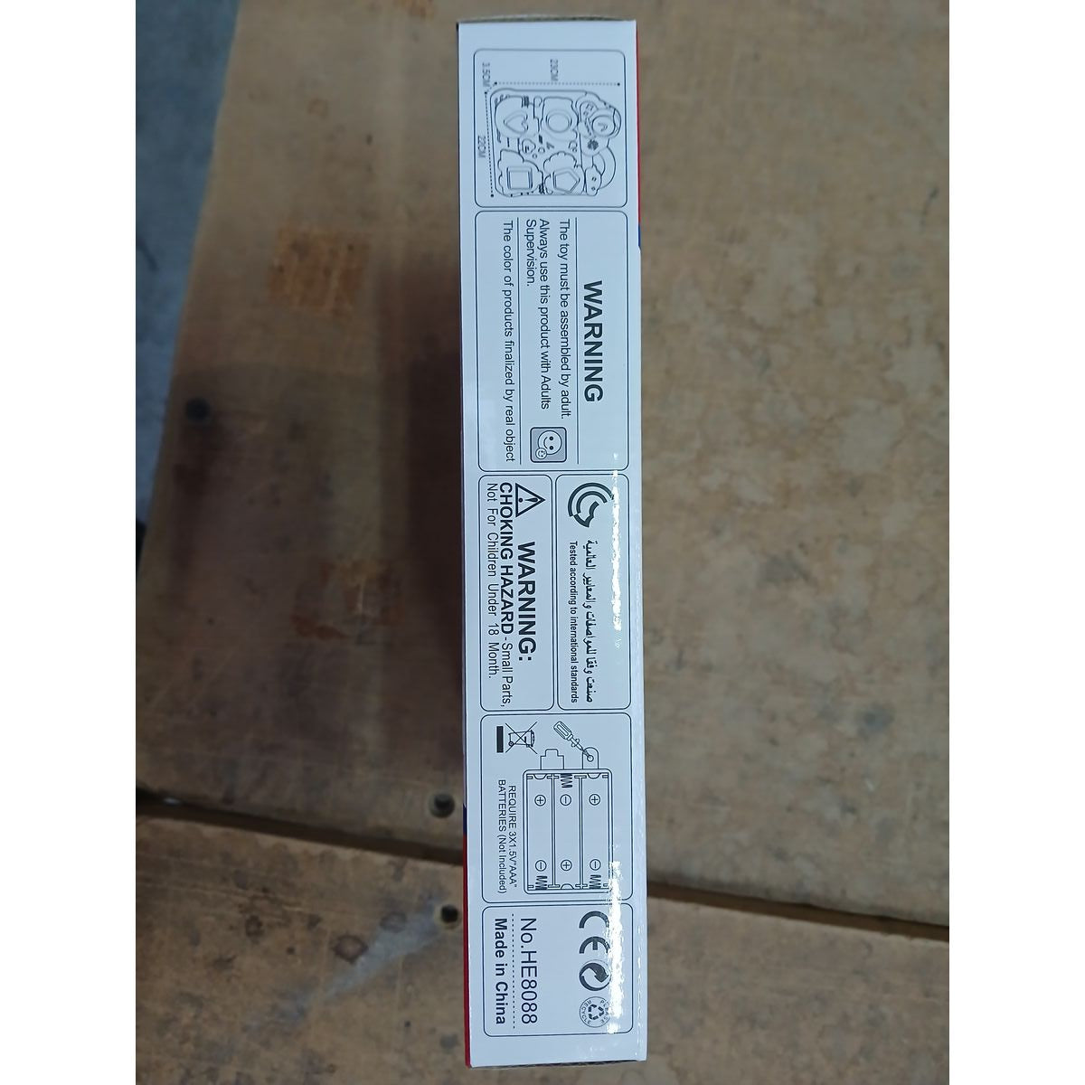 Interactive Toy for Babies Briefcase