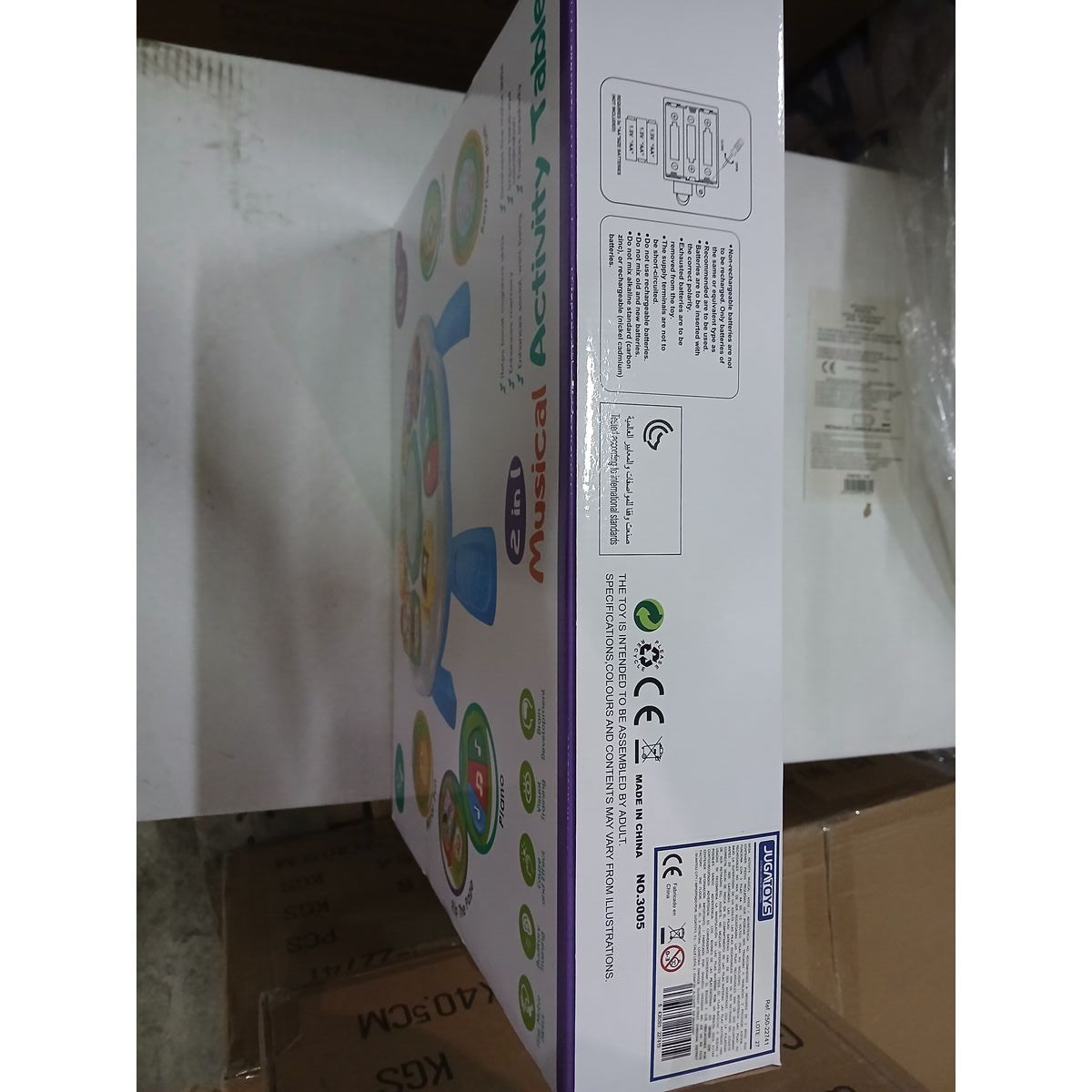 Interactive Toy for Babies 40 x 32 cm